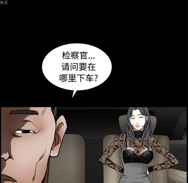 第 35 话 - 第143.jpg页