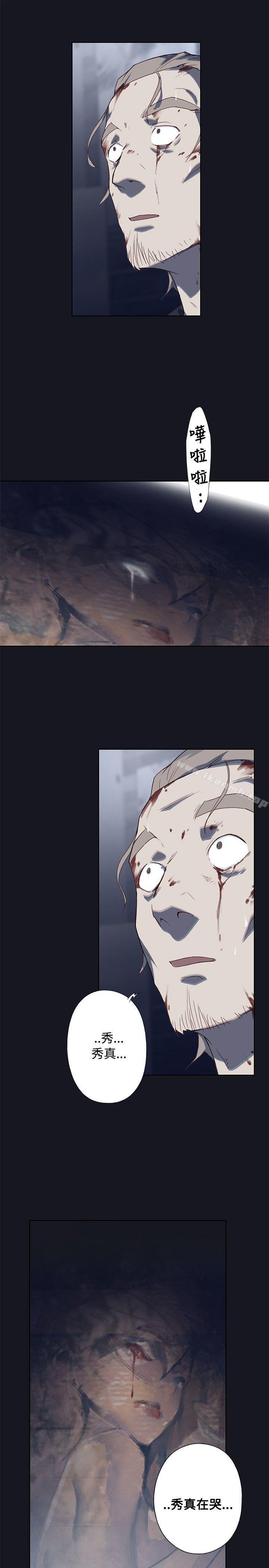 第16话 - 第41.jpg页