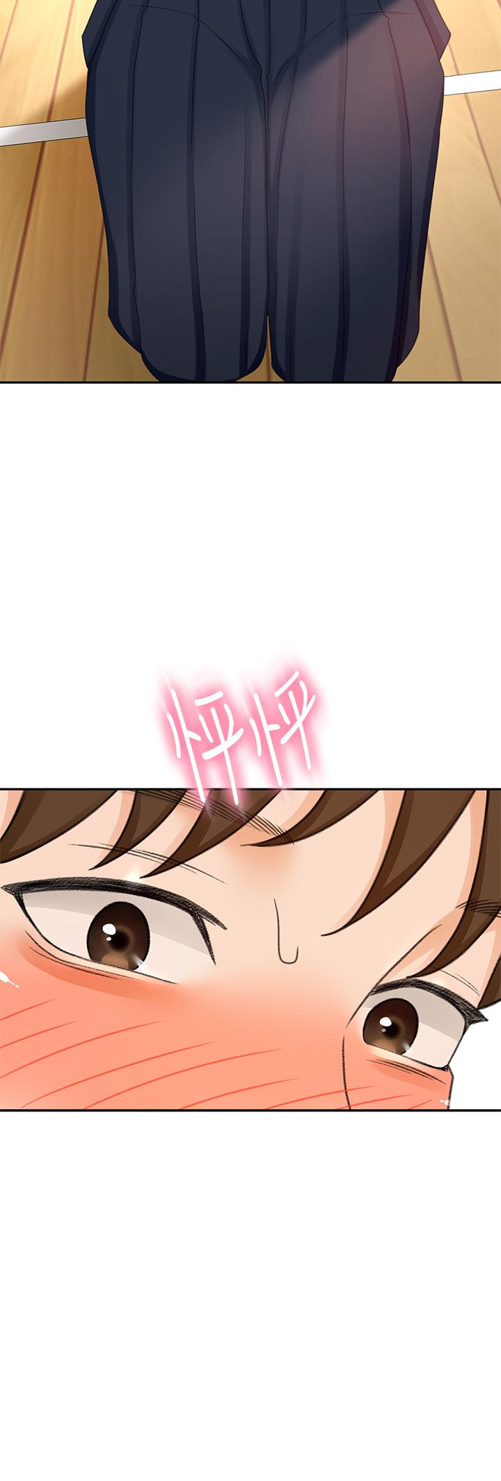 第32話-一想到小石就慾火焚身 - 第19.jpg页