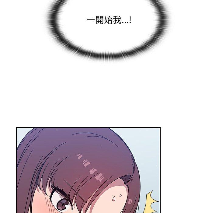 第4話 - 第78.jpg页