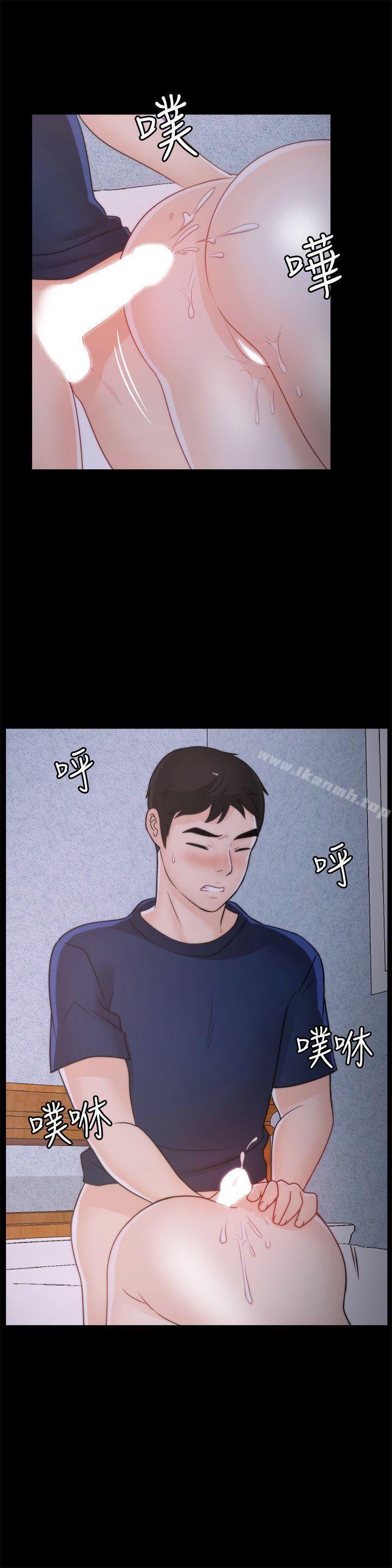第37話-傳遍客廳的呻吟聲 - 第16.jpg页