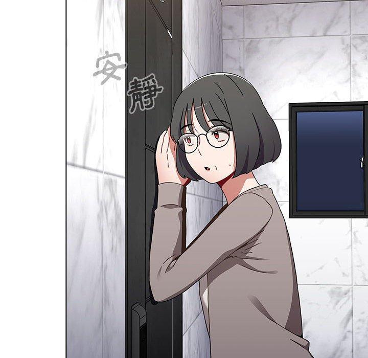 第49话 - 第58.jpg页