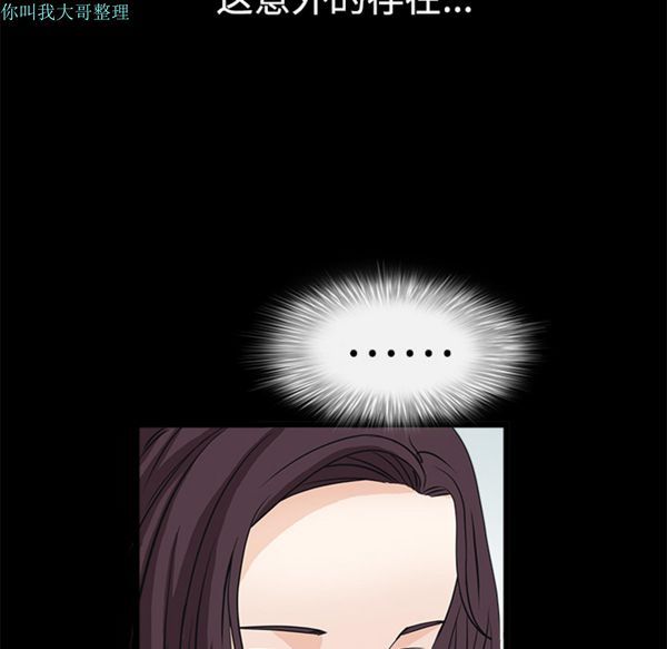 第 23 话 - 第155.jpg页