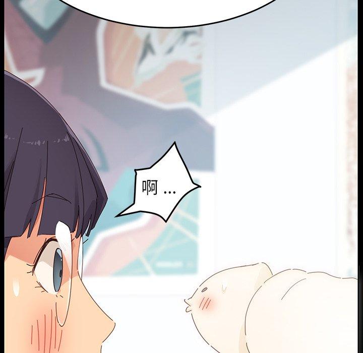 第6话 - 第110.jpg页