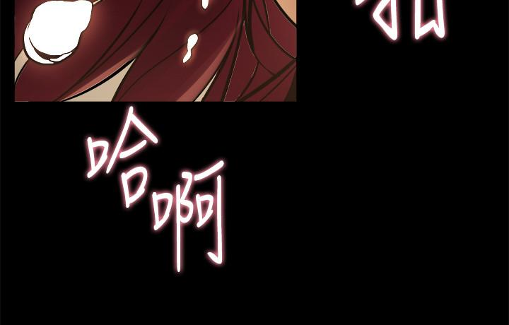 第7话-渴望被操爆的身体 - 第24.jpg页