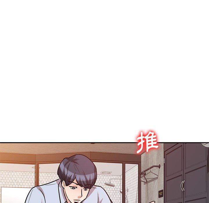 第21话 - 第91.jpg页