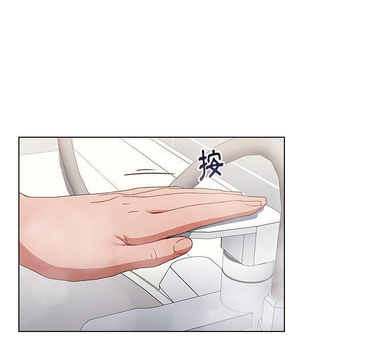 第13话 - 第31.jpg页