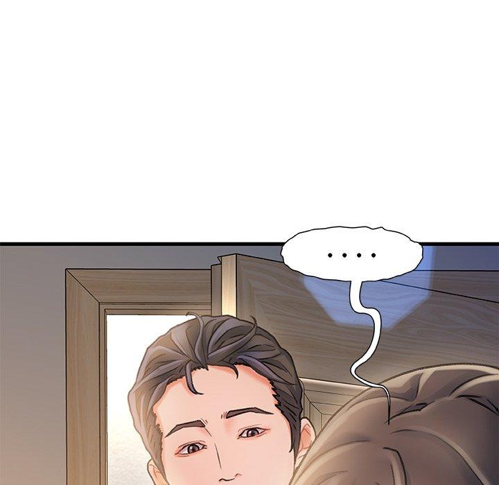 第 11 话 - 第21.jpg页