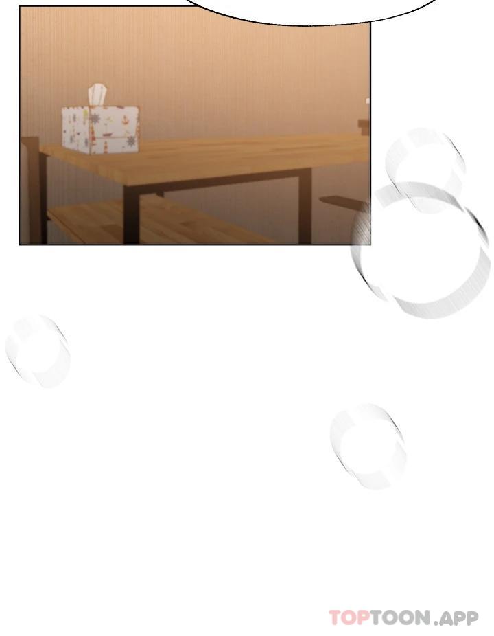 第55話-在我身下的妳…太美了 - 第15.jpg页
