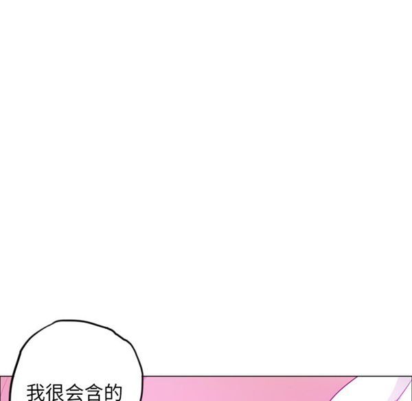 第 18 话 - 第35.jpg页