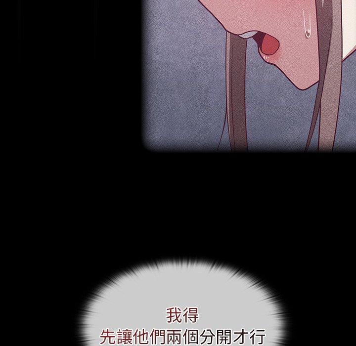 第23话 - 第24.jpg页