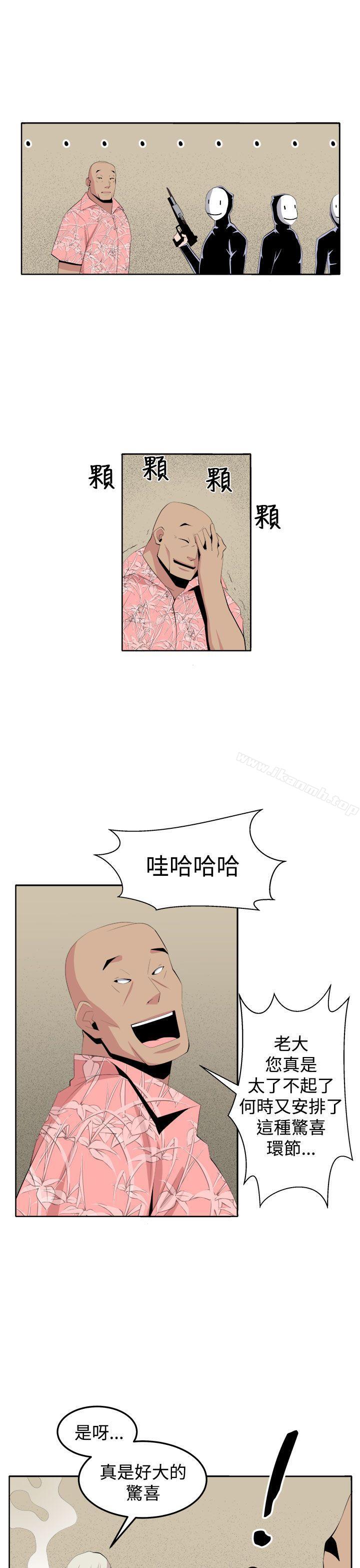 第34话 - 第27.jpg页