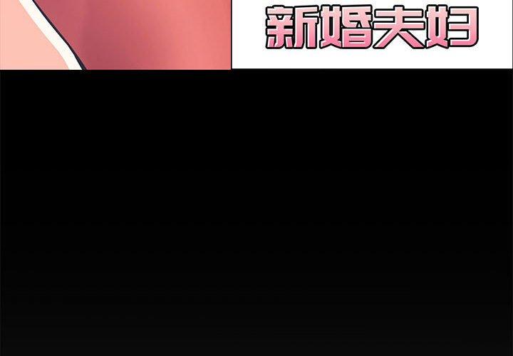 第 9 话 - 第4.jpg页