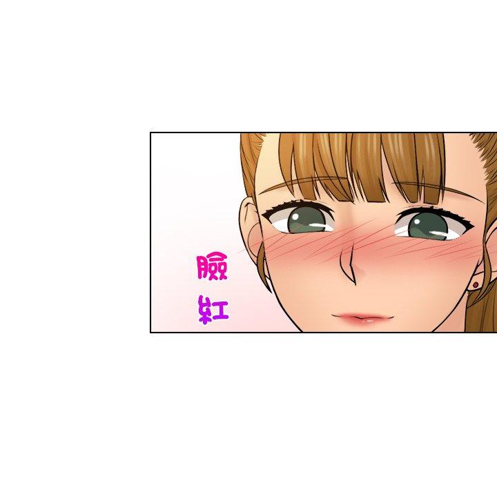 第19话 - 第40.jpg页