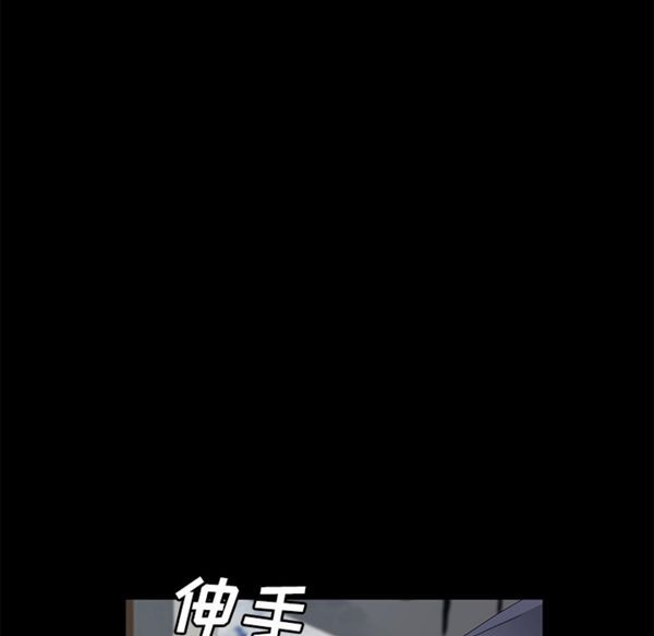 第 40 话 - 第15.jpg页