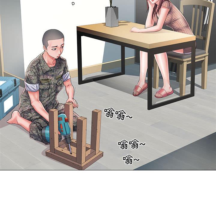 第1話 - 第88.jpg页
