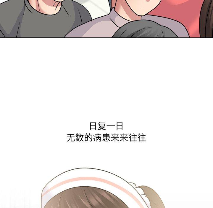 第27话 - 第18.jpg页