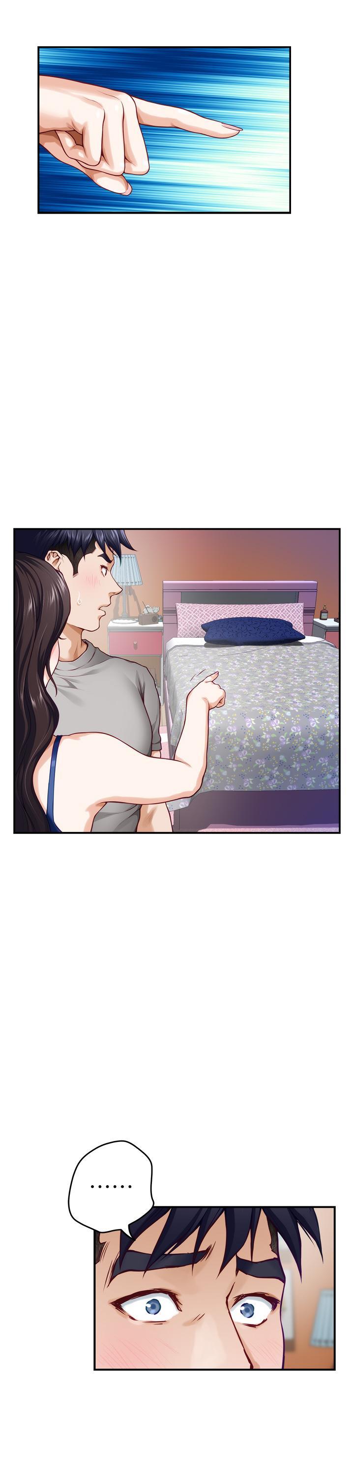 第28話-背著朋友在姊姊房間打炮 - 第44.jpg页