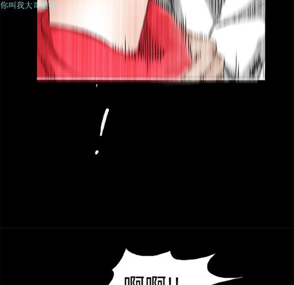 第 13 话 - 第32.jpg页