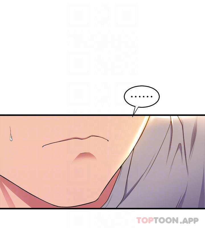 第59话-展开积极攻势的姊姊 - 第4.jpg页