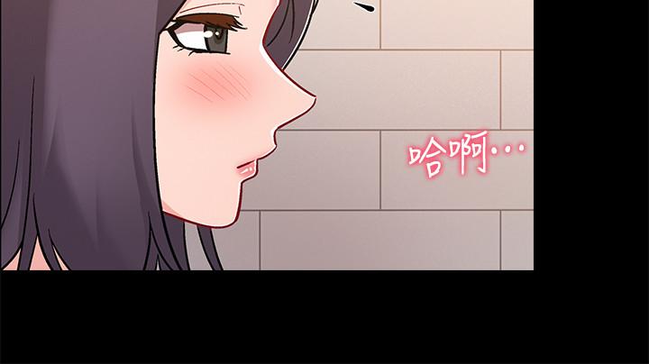 第31話-你終於要撲倒我了嗎 - 第26.jpg页
