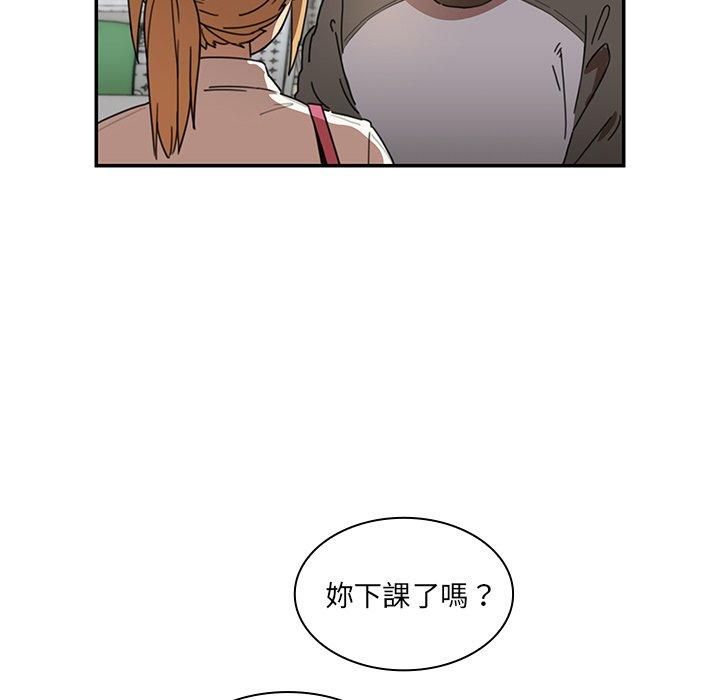 第13话 - 第83.jpg页