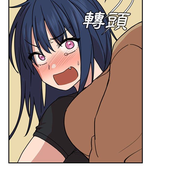 第31话 - 第76.jpg页