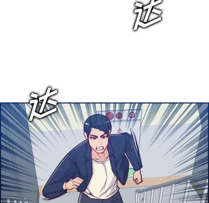 第 40 话 - 第9.jpg页