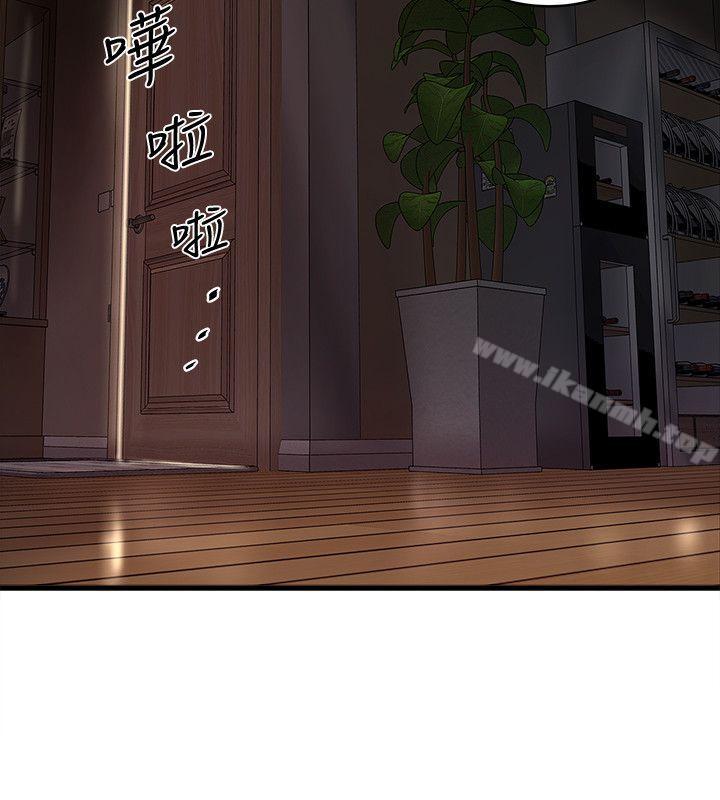第34话-难道少爷对我的身体… - 第10.jpg页