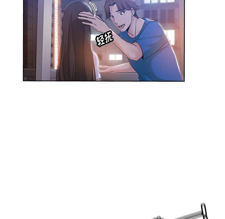第 5 话 - 第54.jpg页