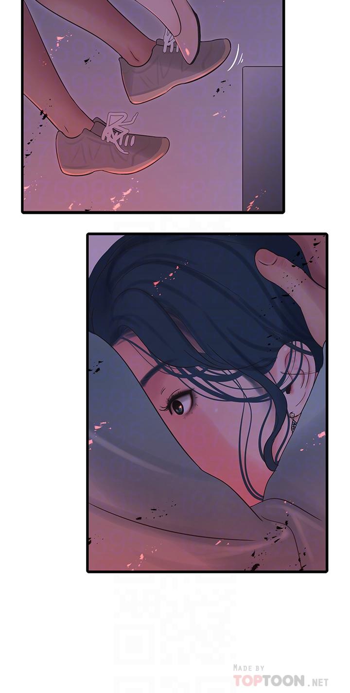 第99話-用濕潤小穴探病的嫂嫂 - 第16.jpg页