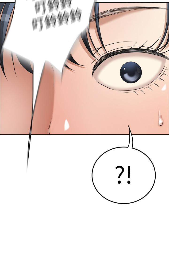 第44話-度過自在的一周吧 - 第47.jpg页