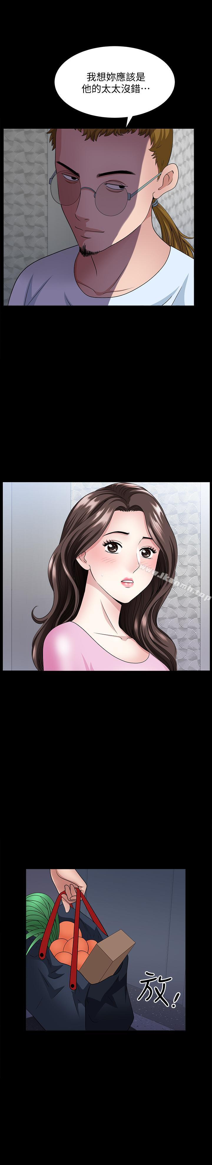 第10話-被看光的小穴 - 第20.jpg页