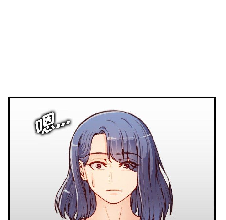第 46 话 - 第56.jpg页