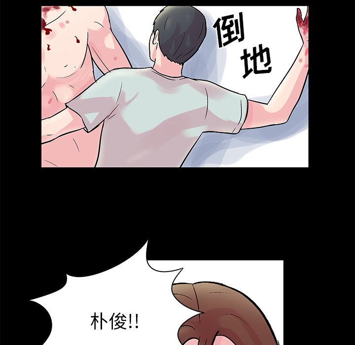 第31话 - 第25.jpg页