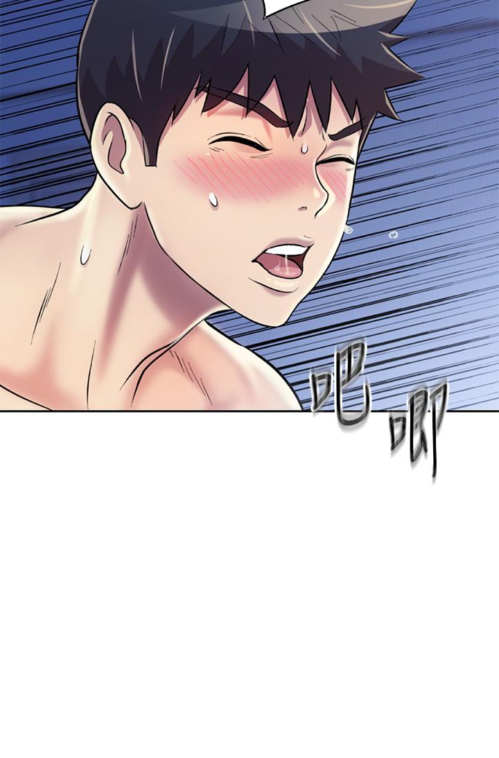 第35話-上課咯 - 第24.jpg页