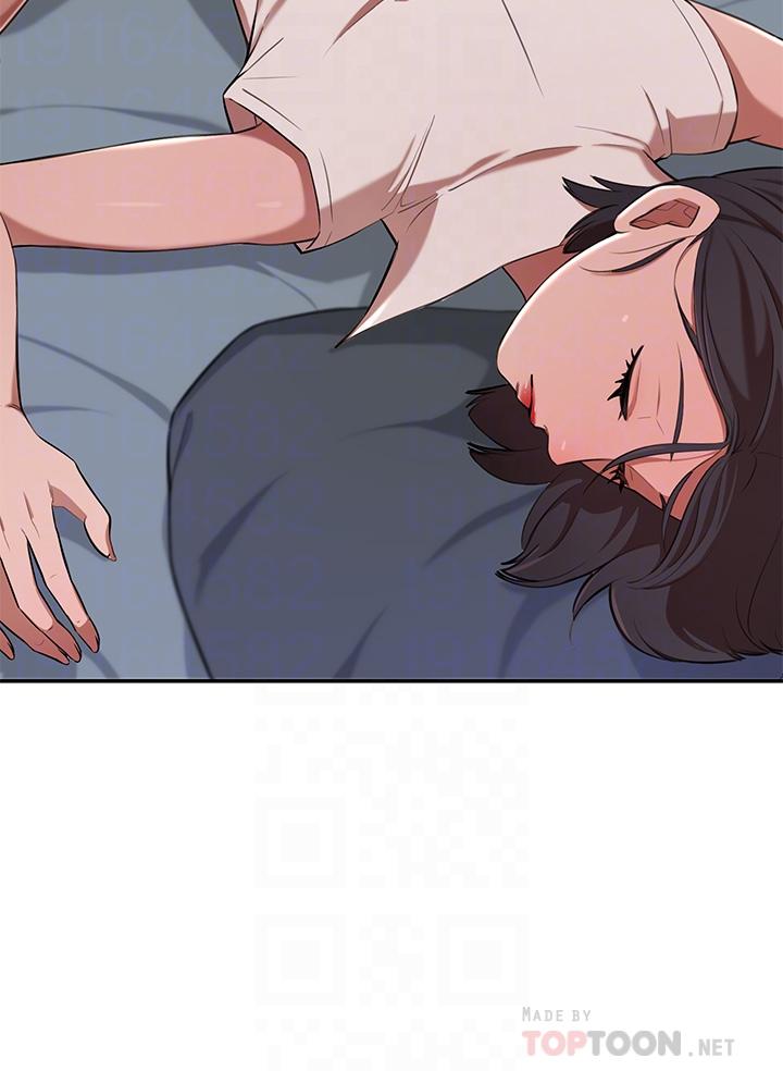 第13話-引人犯罪的翹臀 - 第12.jpg页