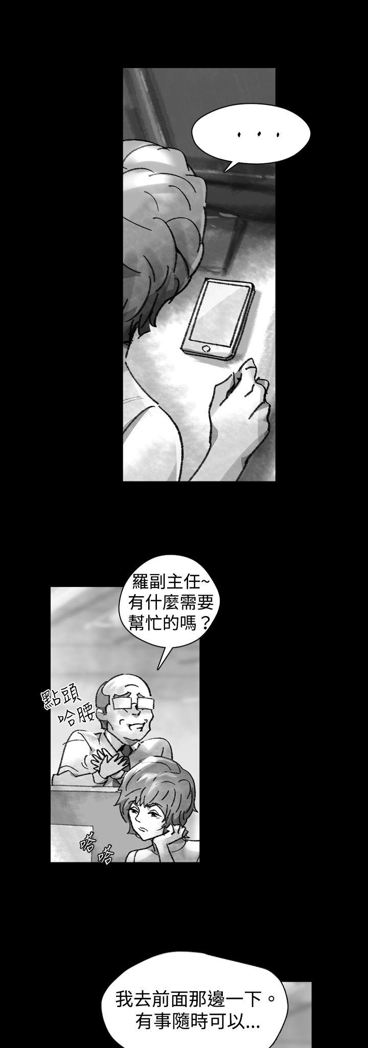 第 25 话 - 第4.jpg页