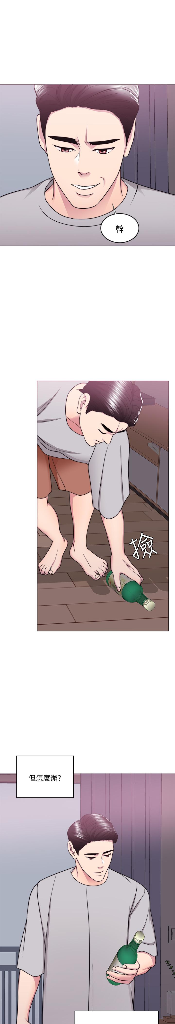 第53話-明白小凱教練的真心 - 第30.jpg页