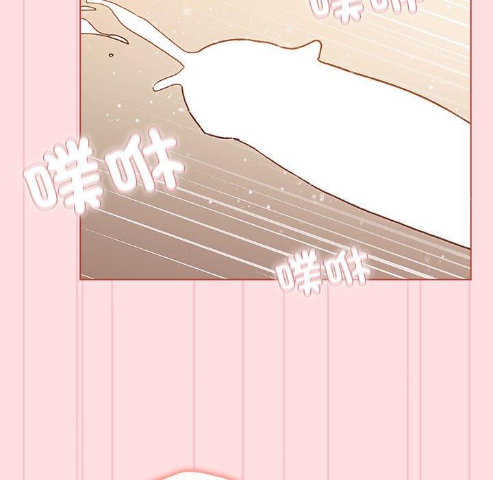 第90话 - 第145.jpg页