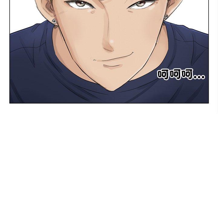 第9话 - 第21.jpg页