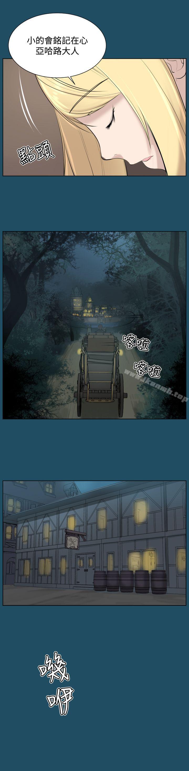 第17话 - 第27.jpg页