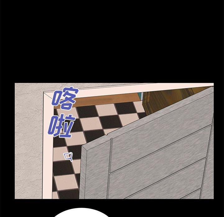 第51话 - 第63.jpg页
