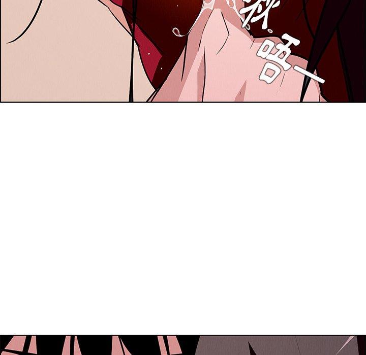 第10話 - 第20.jpg页