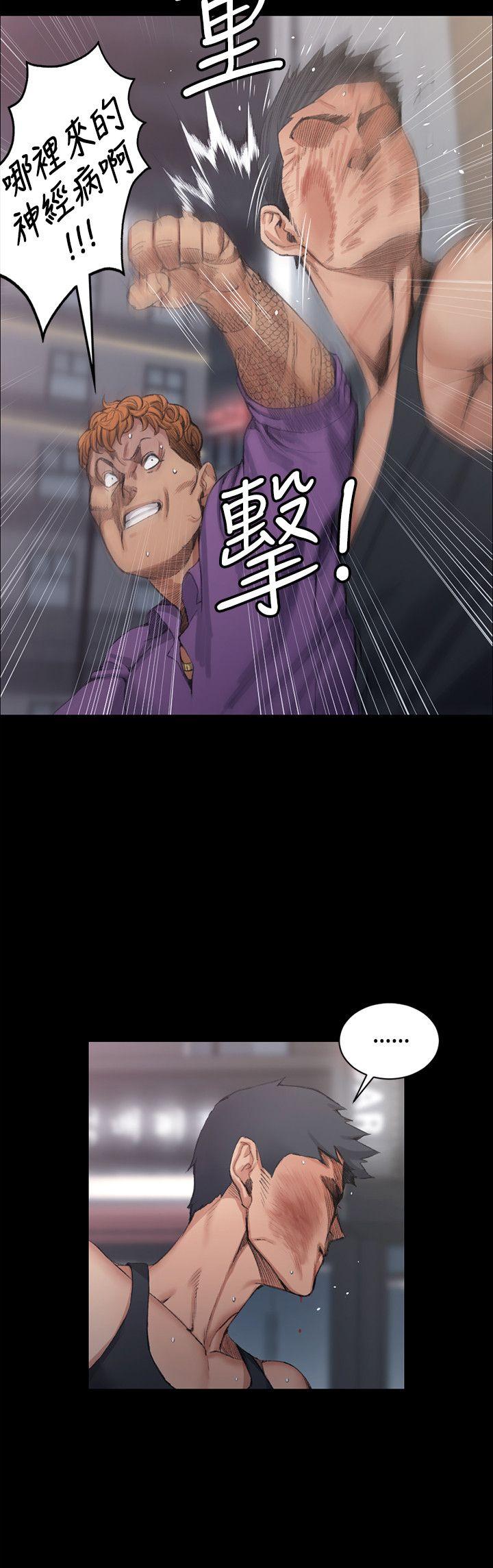 第15話 - 第15.jpg页