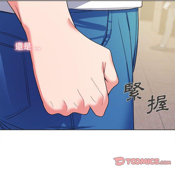 第27话 - 第75.jpg页