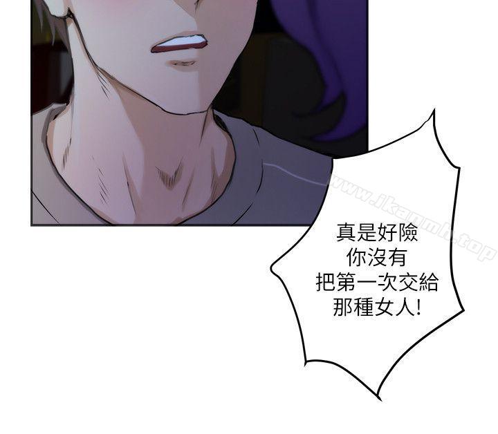 第4话 - 第18.jpg页