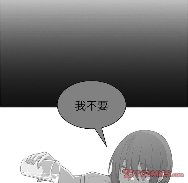 第16话 - 第62.jpg页