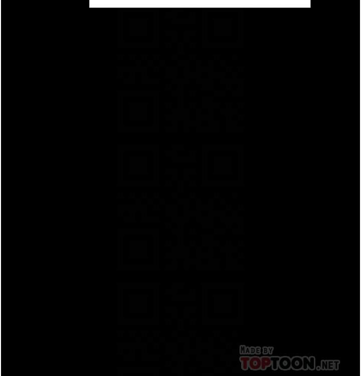 第3話-那晚，發生了不可告人的事 - 第14.jpg页