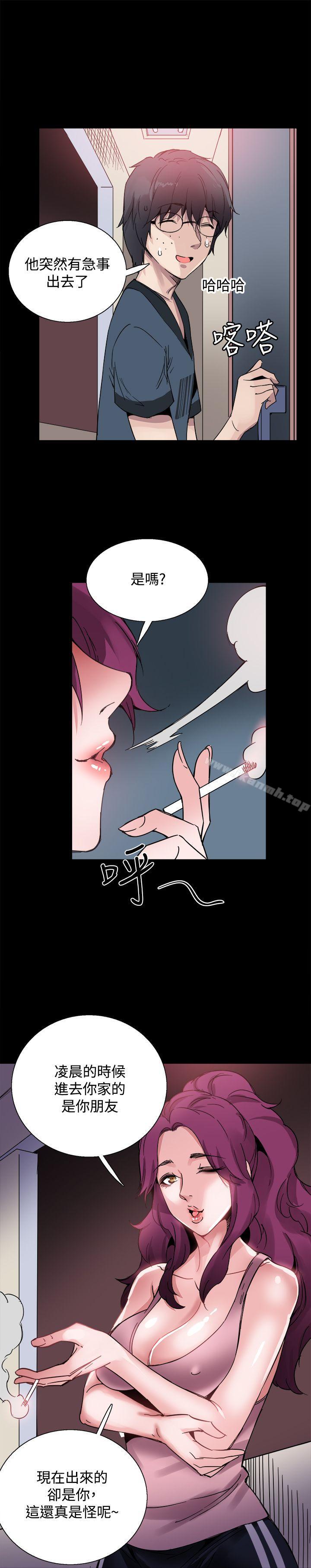 第22話 - 第16.jpg页